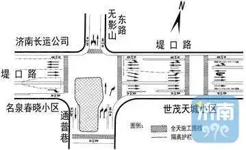 济南R2线