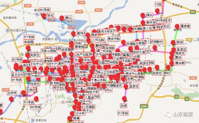 济南又爆10个重大政策大动作