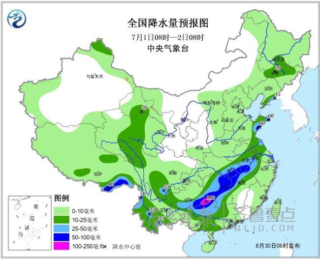 济南天气