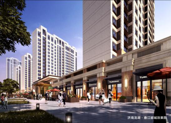 龙湖春江郦城
