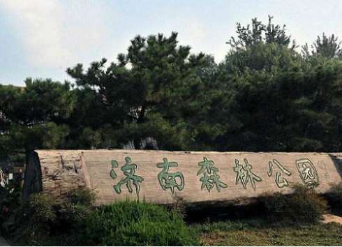 龙湖·天琅