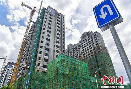 楼市新一轮调控 楼市新一轮调控