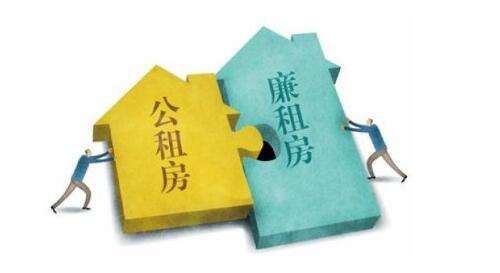 租房可落户