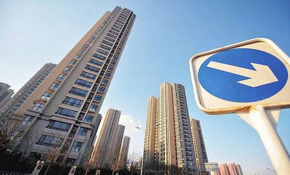 济南房价