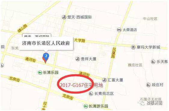 土拍