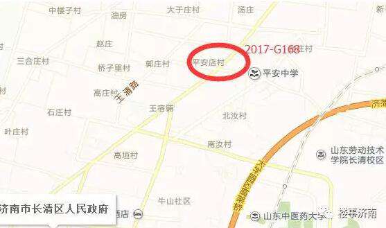 土拍