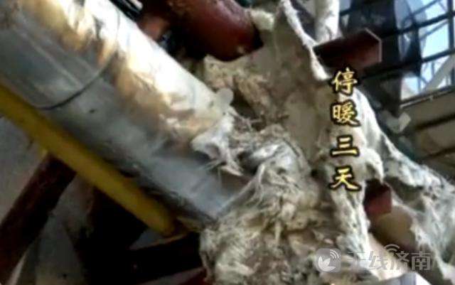 户外管道爆管