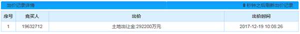 tmptitle