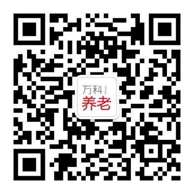 济南万科