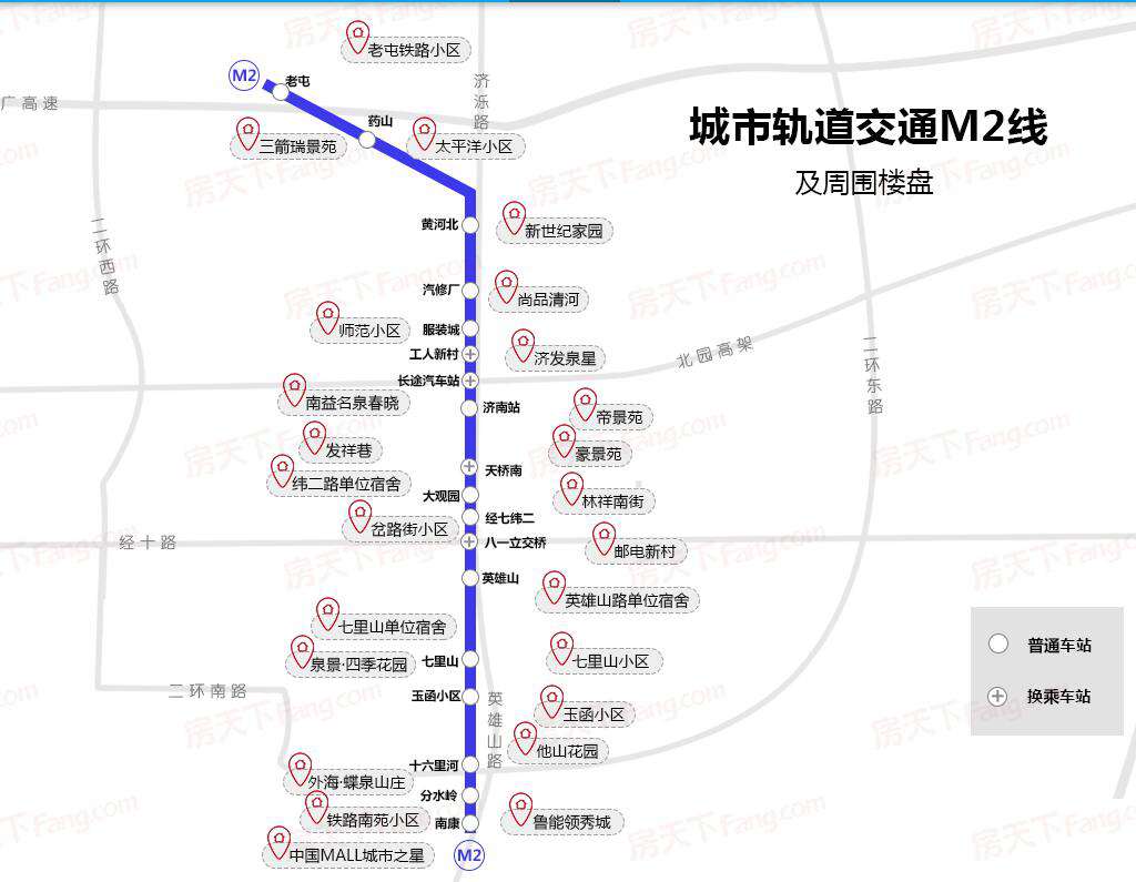 济南M2M3线开工