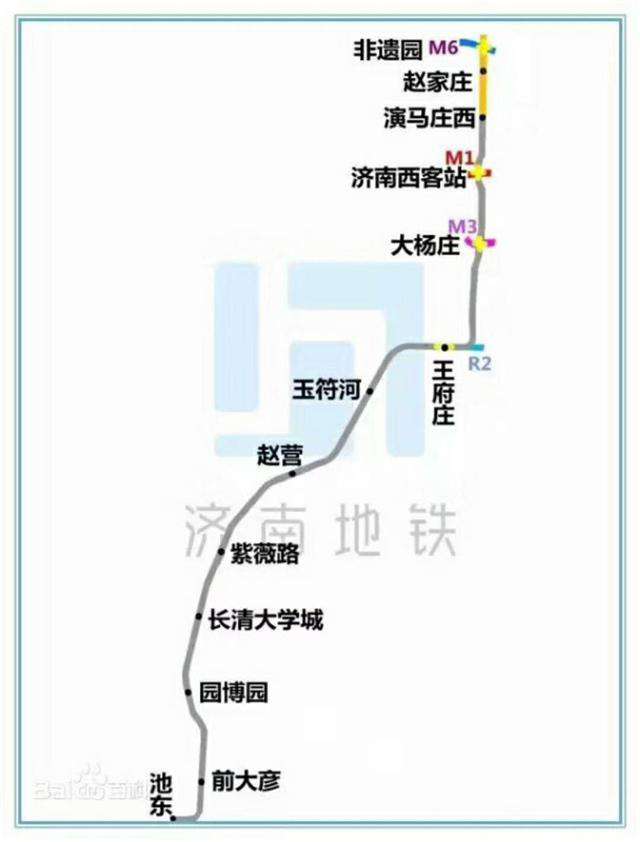济南地铁