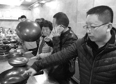 龙湖物业