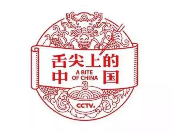 龙湖物业
