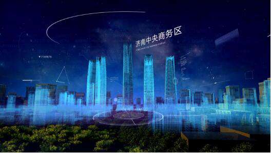 济南楼市