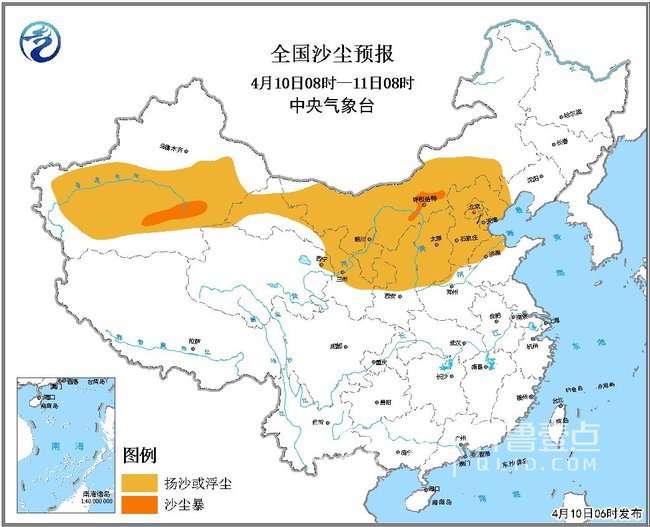 沙尘暴蓝色预警