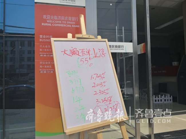 吴家堡