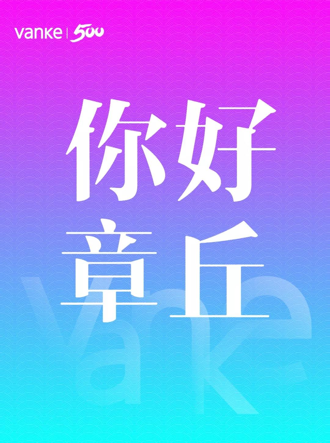 tmptitle