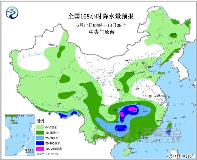 端午节天气