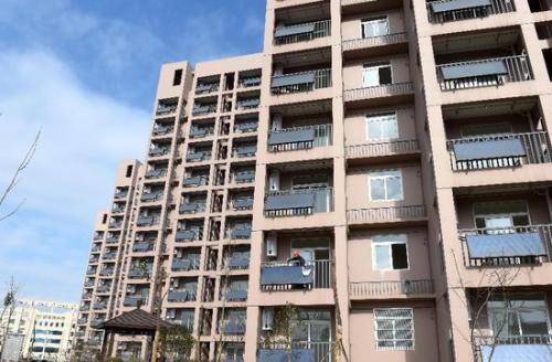 公租房申请指南