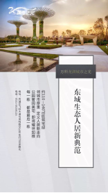 tmptitle