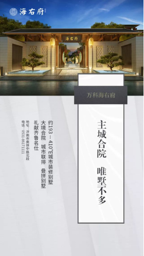 tmptitle