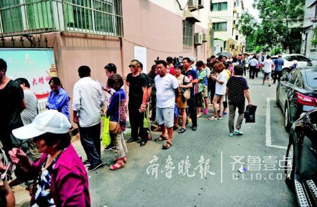 公租房报名首日