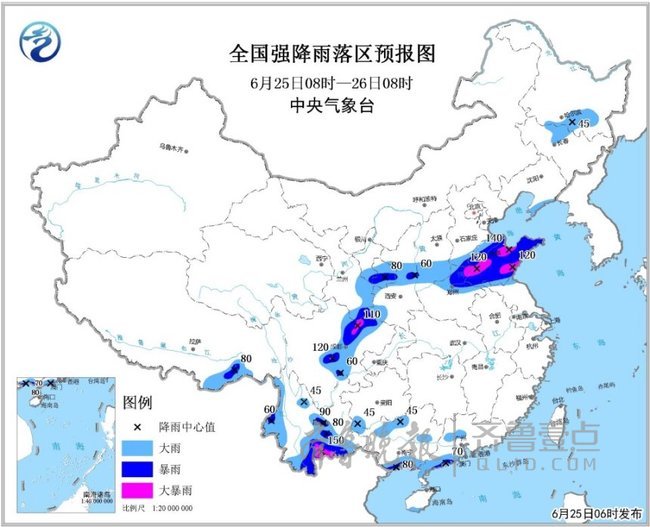 暴雨蓝色预警