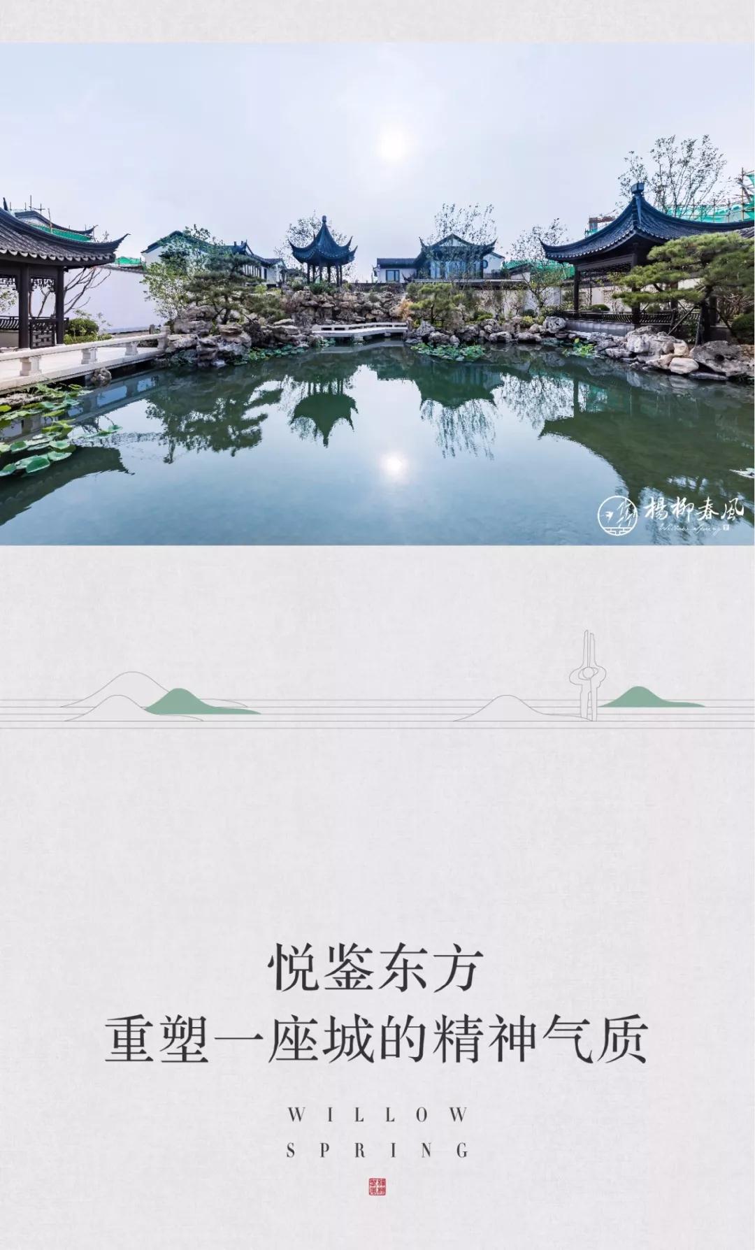tmptitle