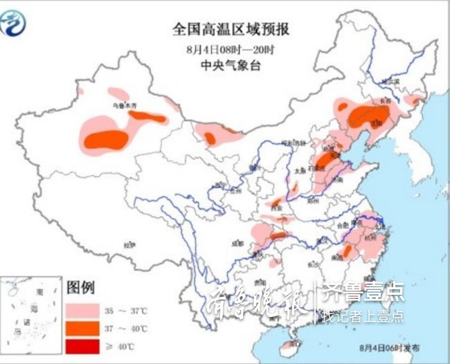 周末山东迎雷阵雨