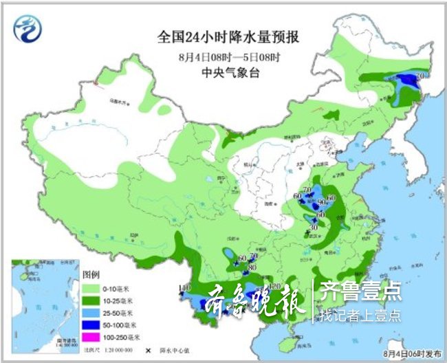 周末山东迎雷阵雨