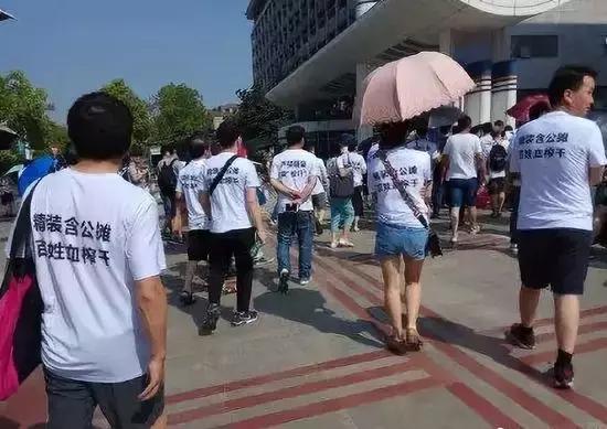 公摊面积 公摊面积