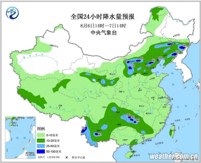 高温黄色预警