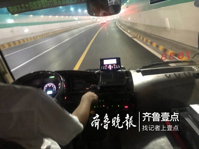 通勤快巴T20