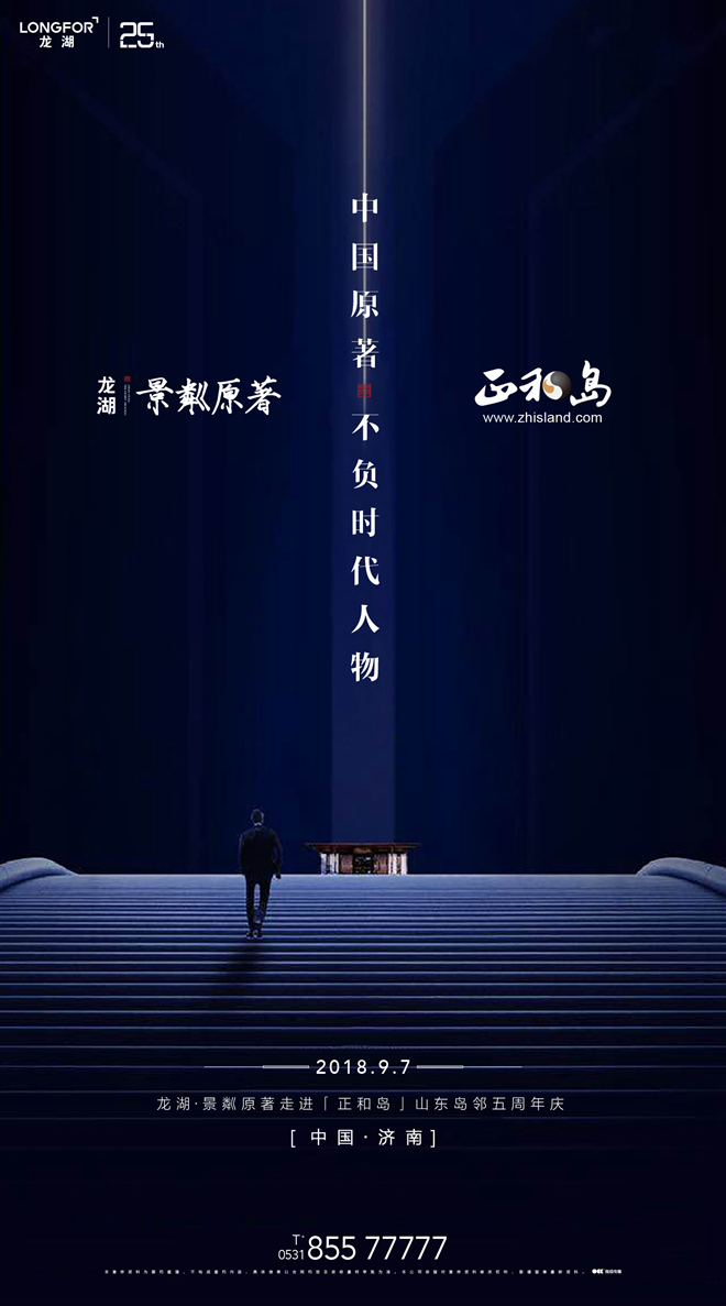 tmptitle