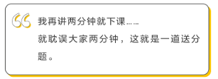 tmptitle