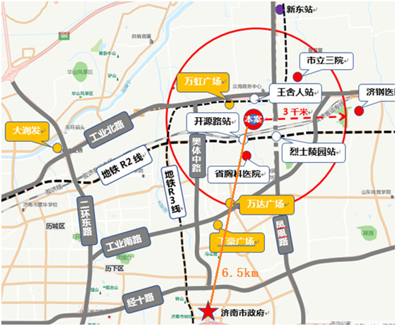 济南海信地产