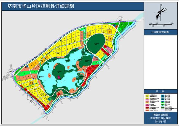 济南12片区规划及建设进度