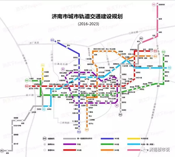 济南轨交线路图