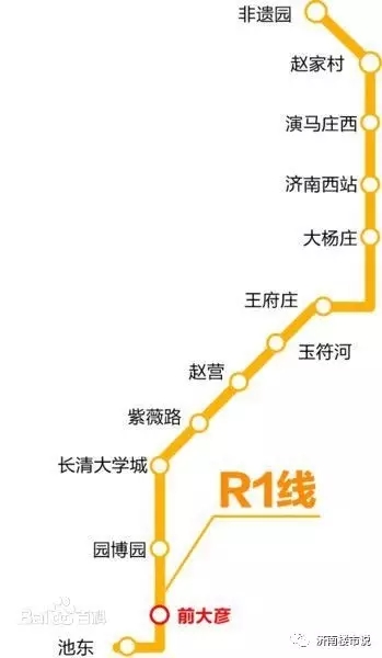 济南轨交线路图