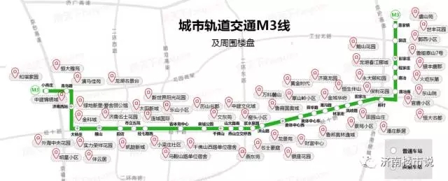 济南轨交线路图