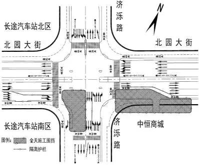 济南4个路口同时开修