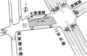 济南4个路口同时开修