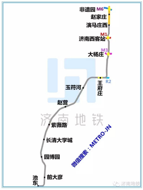 济南地铁R1线、R2线、R3线最新进展来了