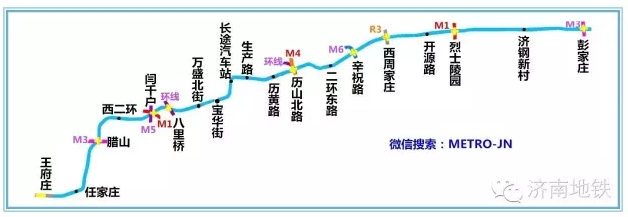 济南地铁R1线、R2线、R3线最新进展来了