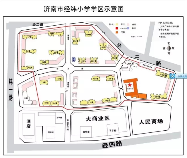 2017市中区最新小学学区划分出炉