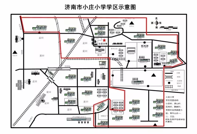 2017市中区最新小学学区划分出炉