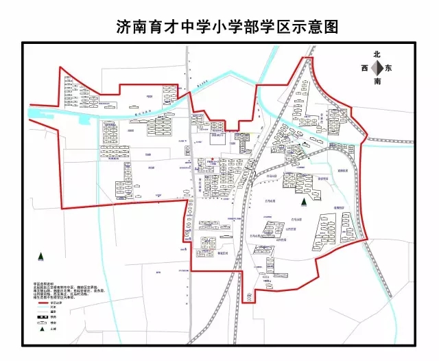 2017市中区最新小学学区划分出炉