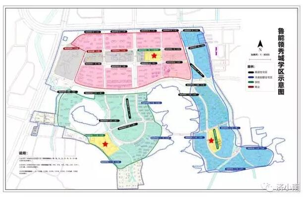 济南市中区学区公示图来了