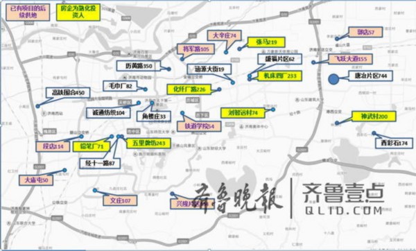 可竞买居住用地，济南土拍最高限价，济南市土地供应