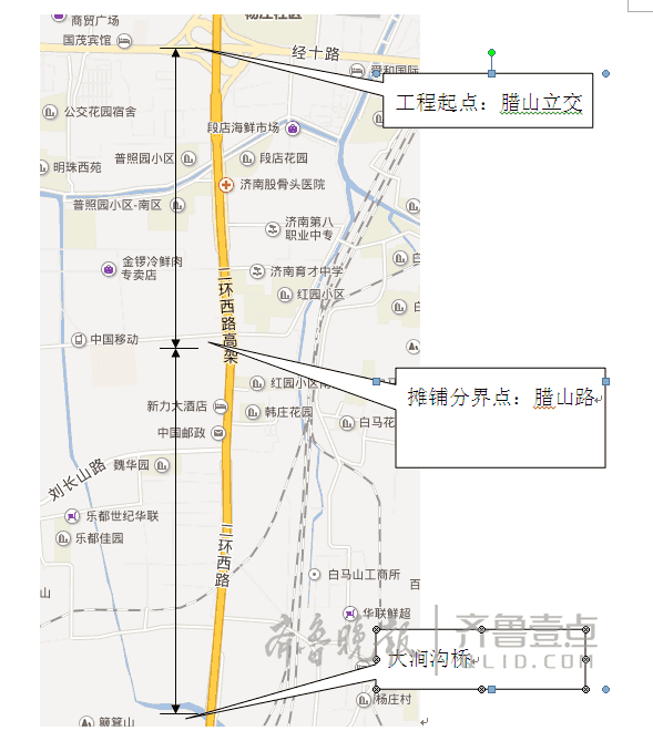 注意绕行！二环西路南延半封闭